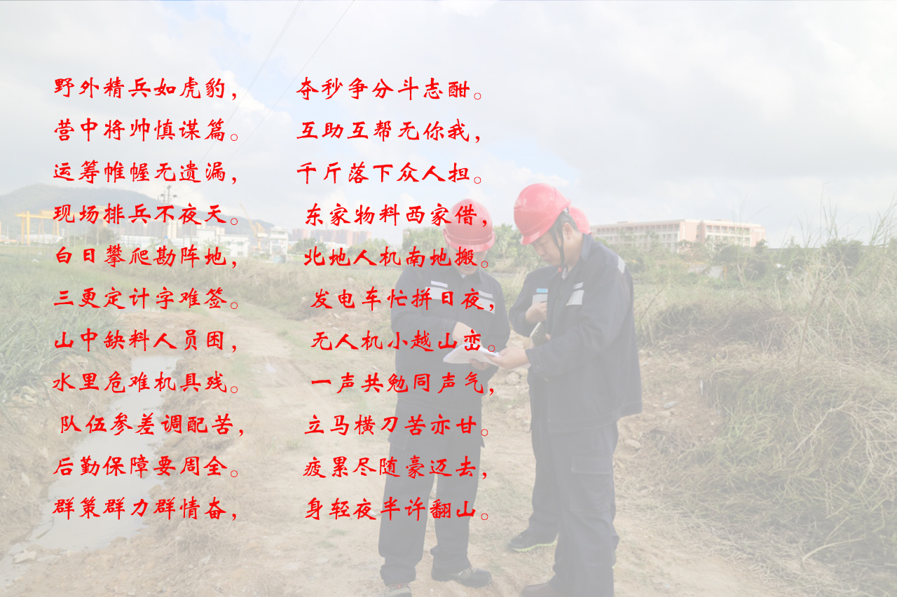乐竞手机app