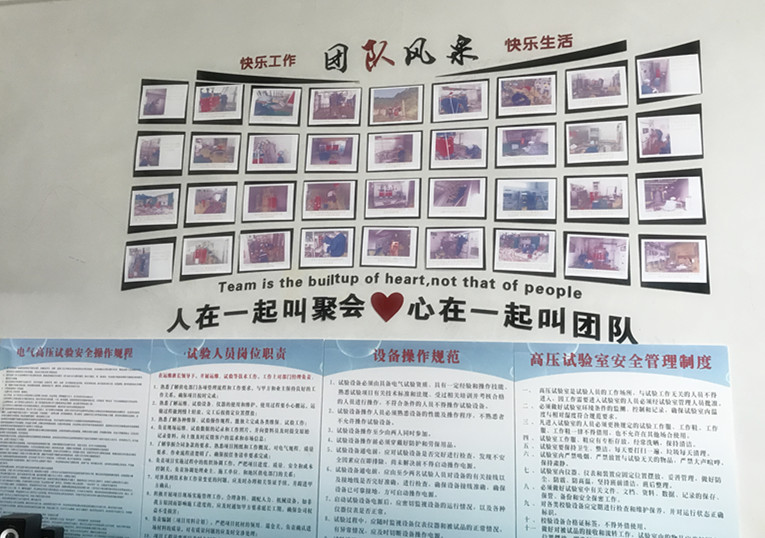 乐竞手机app