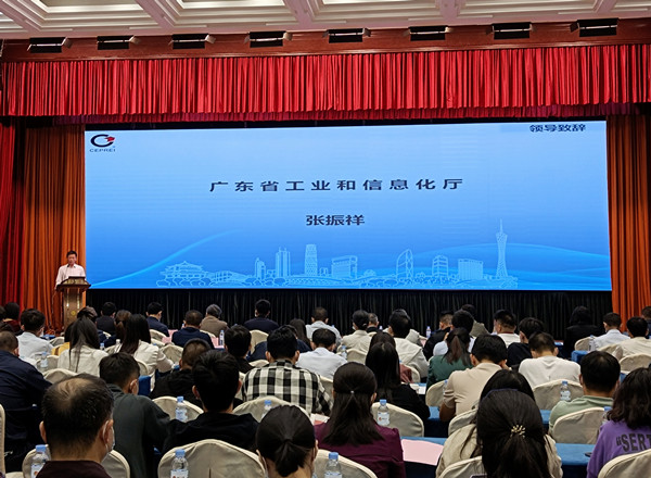 乐竞手机app