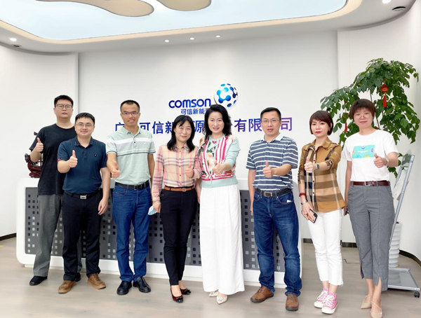 乐竞手机app