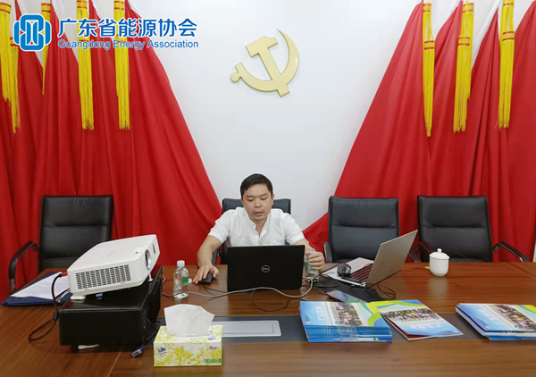 乐竞手机app