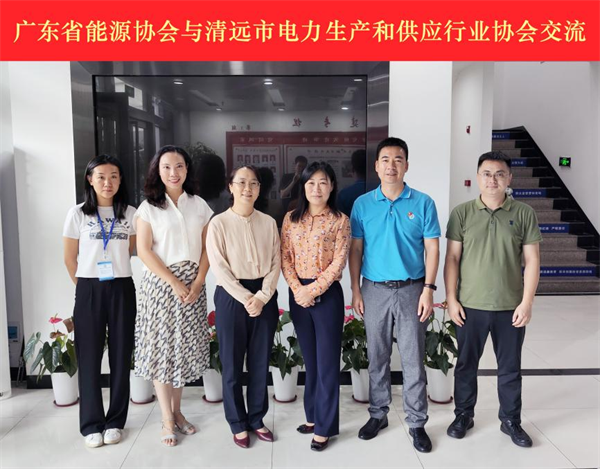 乐竞手机app