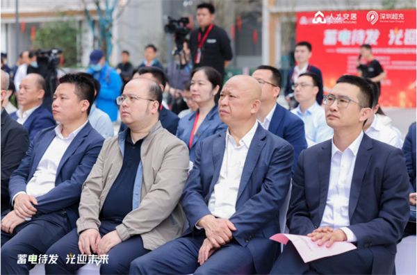 乐竞手机app