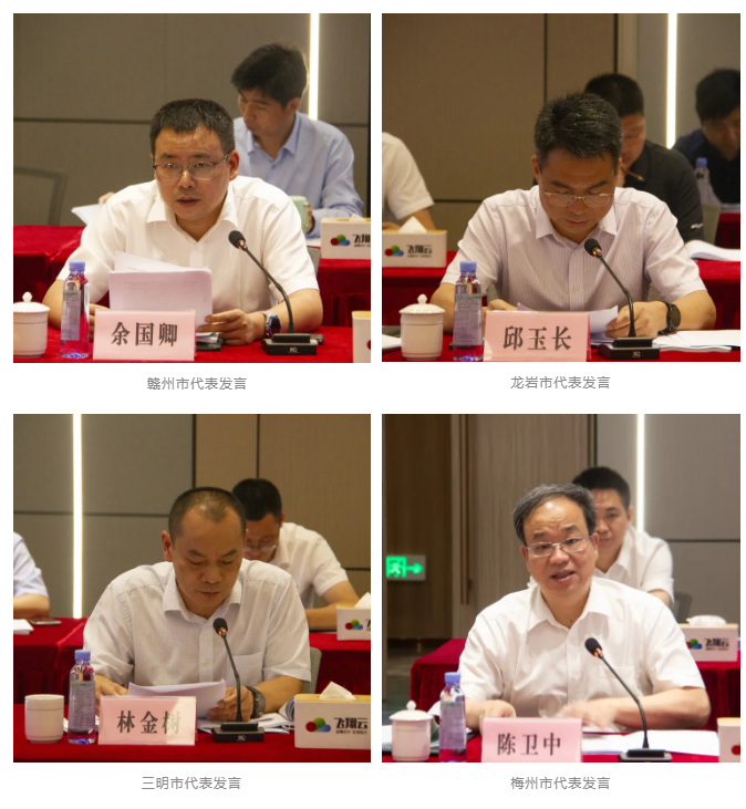 乐竞手机app