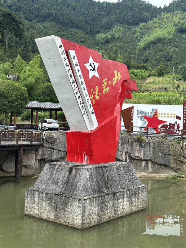 乐竞手机app