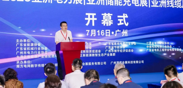 乐竞手机app