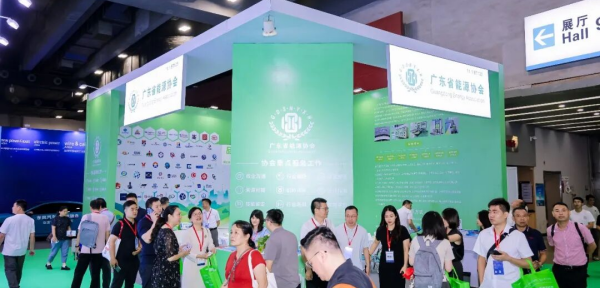 乐竞手机app